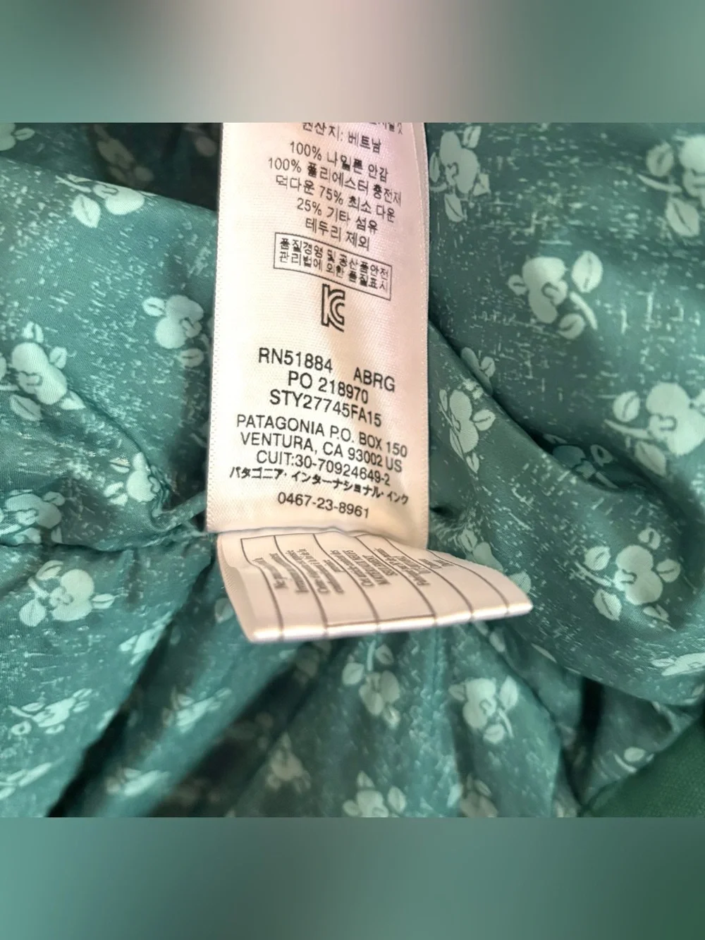 Patagonia Bivy Hooded Down Vest Arbor Green/Mustard | Size M - Picture 10 of 10